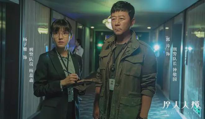 的6部国产悬疑剧每部都值得二刷新葡京娱乐场app最值得二刷(图5)